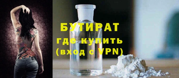 метадон Алексеевка