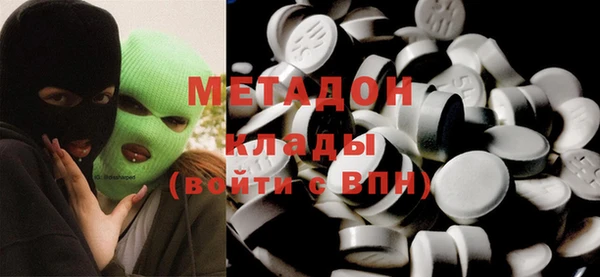 а пвп мука Абаза