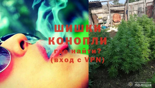 метамфетамин Абдулино