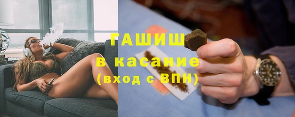 скорость Абинск