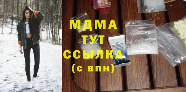 мефедрон мука Алзамай