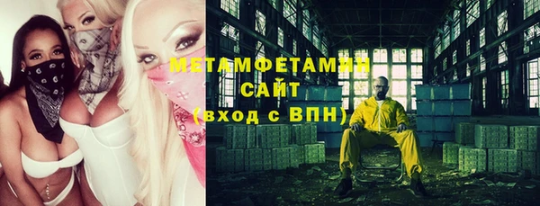 метадон Алексеевка