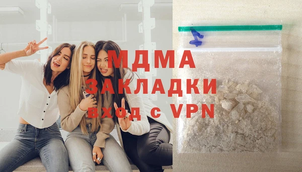 метадон Алексеевка