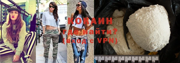 MDMA Алексин