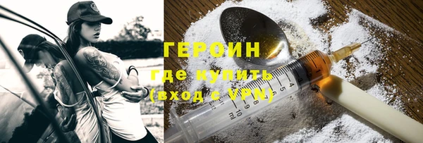 а пвп мука Абаза