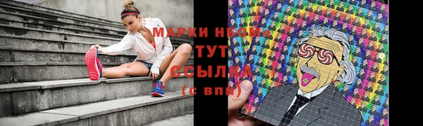 мефедрон мука Алзамай