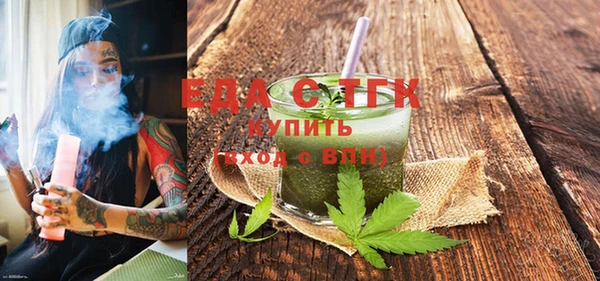 а пвп мука Абаза