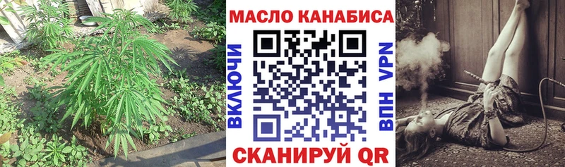 наркота  Курлово  Дистиллят ТГК Wax 
